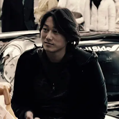 Profile image of Han Lue