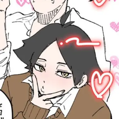 Profile image of 角名倫太郎