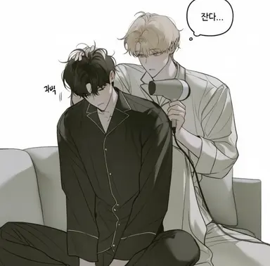 Profile image of 하테오