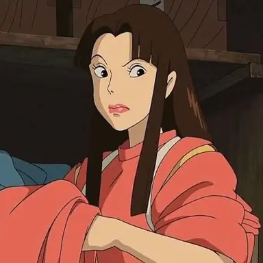Profile image of Lin