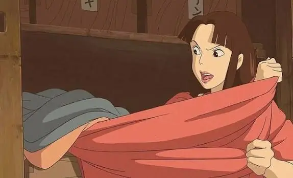Profile image of Lin