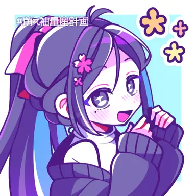 Profile image of 鏡野穂乃香