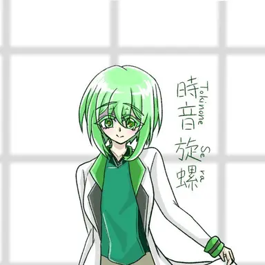 Profile image of 時風旋螺