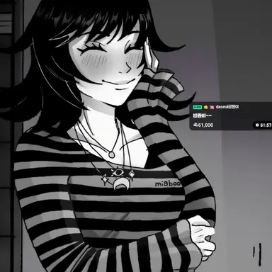 Profile image of 온나