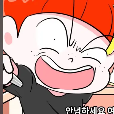 Profile image of 왕잼민
