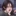 예린