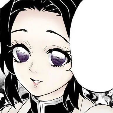 Profile image of 코쵸우 시노부
