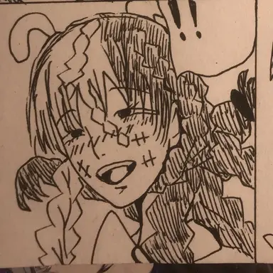 Profile image of ジフテリア