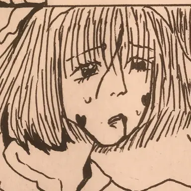 Profile image of アメーバ