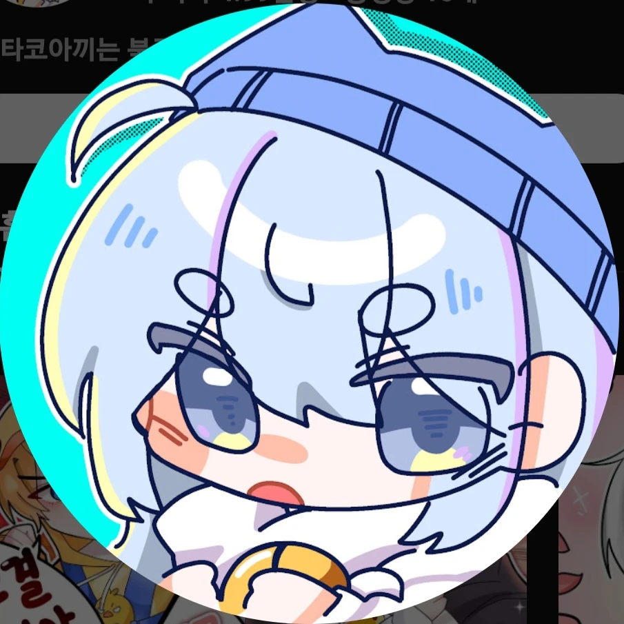 타코아끼