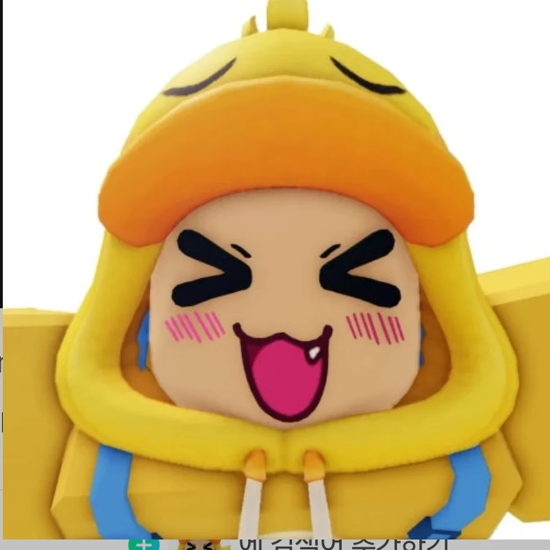 꽥