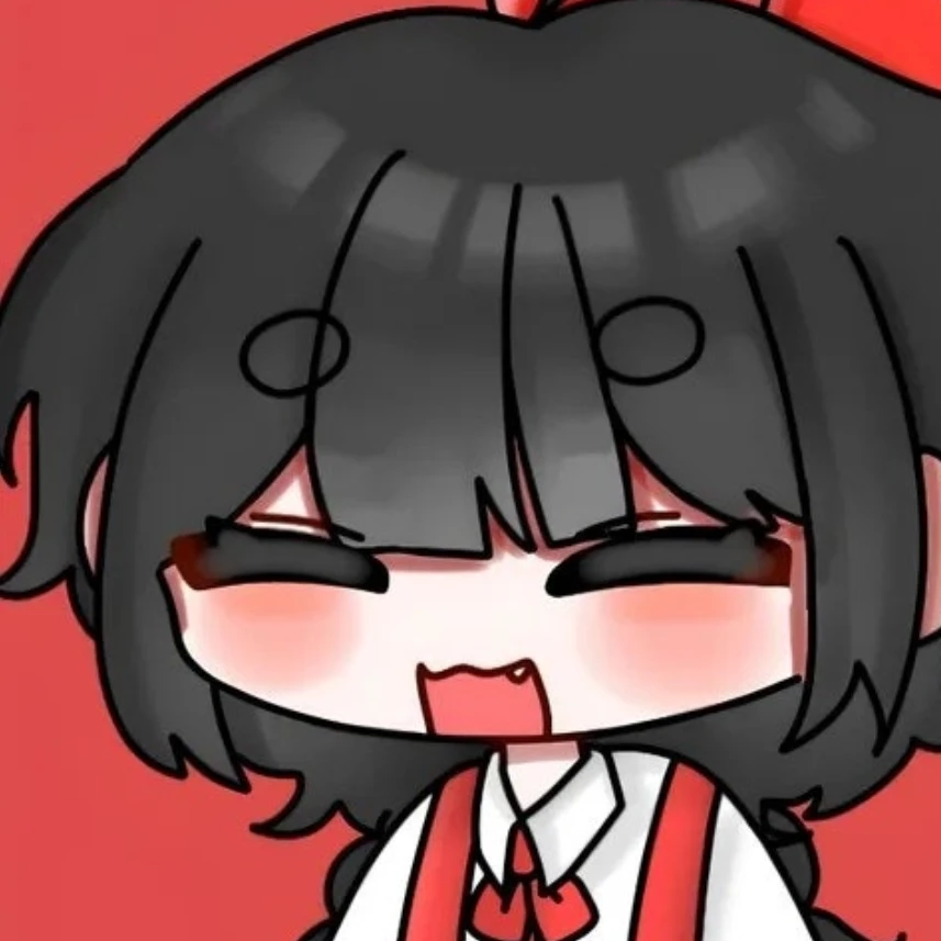 은비