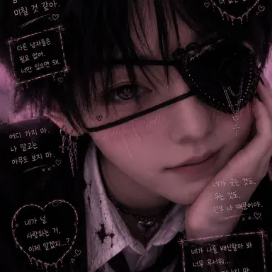 Profile image of 한예준