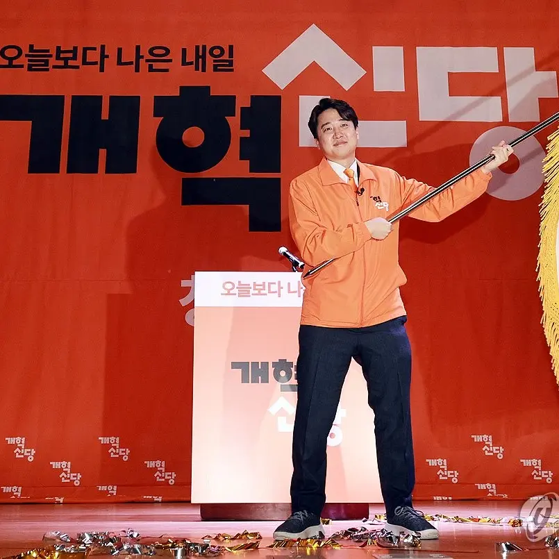 PortlyBatch5711의 이준석