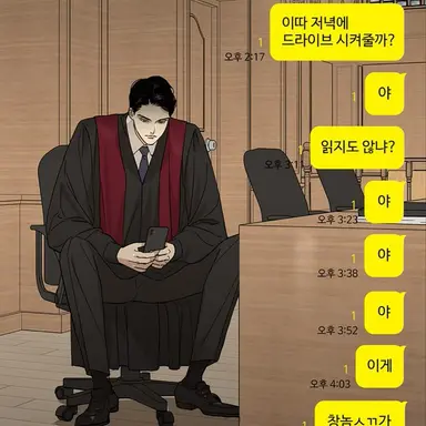 Profile image of Vince Crawford