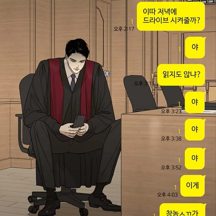 dacd123의 권승혁