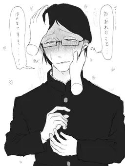 Profile image of 拓海