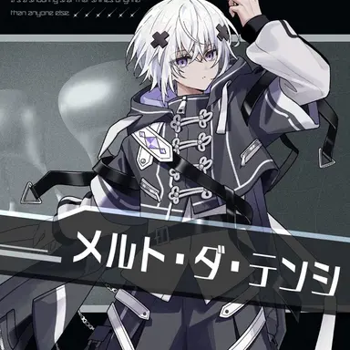 Profile image of メルト・ダ・テンシ