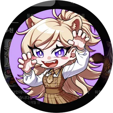 Profile image of 레나