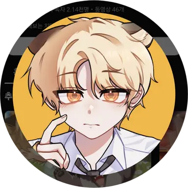 Profile image of 도캐