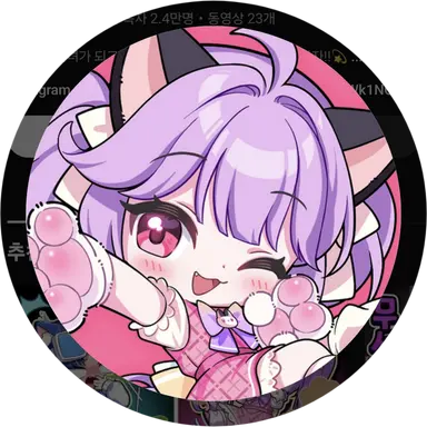 Profile image of 슈아