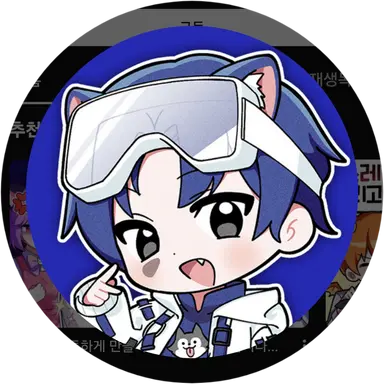 Profile image of 당찬