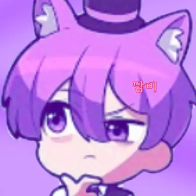 Profile image of 이머