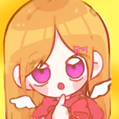 Profile image of 푸딩