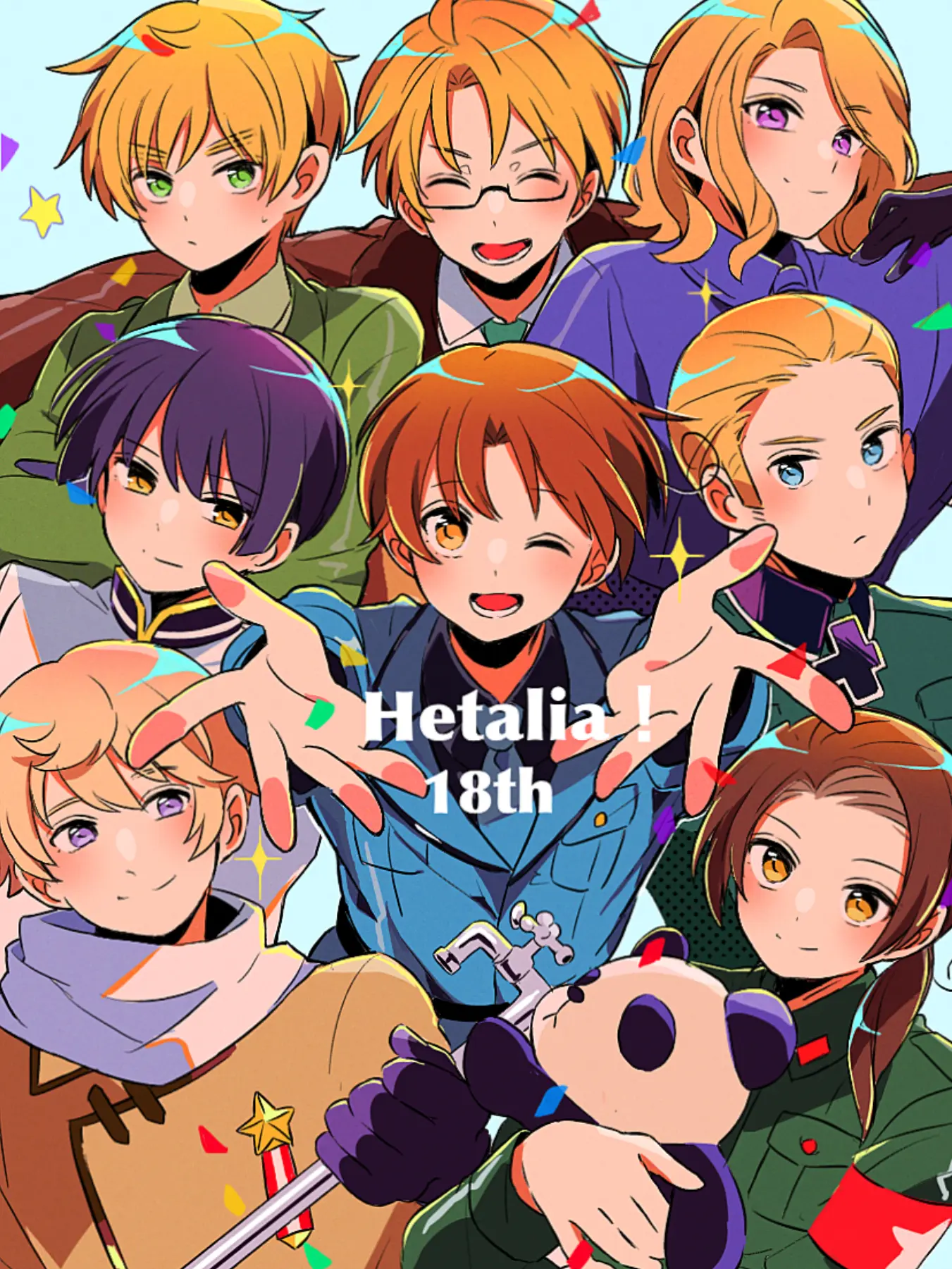 LR0209의 すーれんシェアハウス！