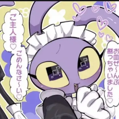 Profile image of ジャックス