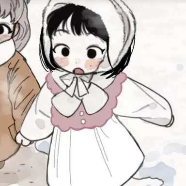 Profile image of ハ・イェイン