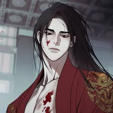Profile image of Kang Mu-hyeon