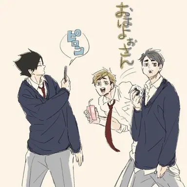 Profile image of ハイキューキャラ達