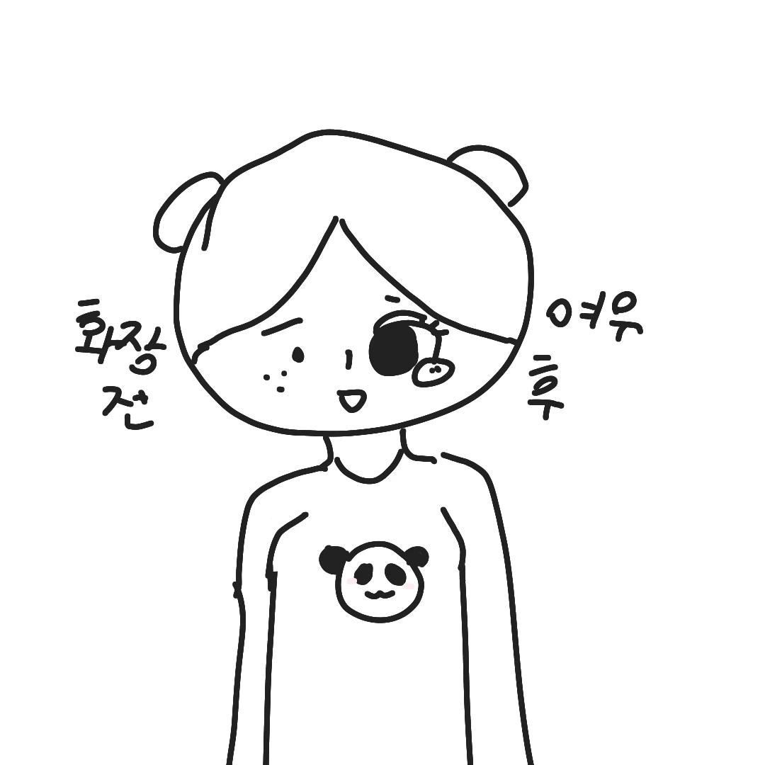여우