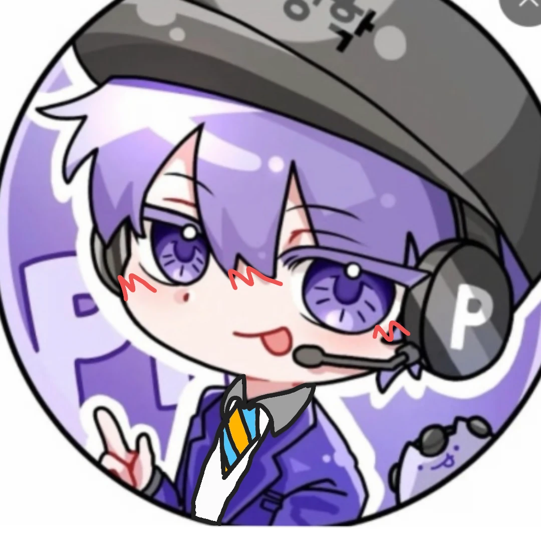 평학
