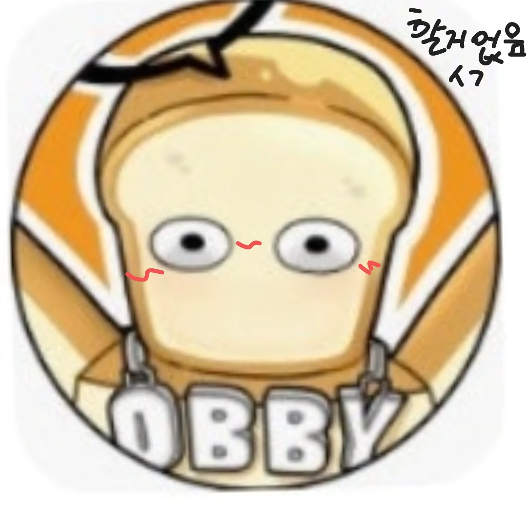 준브