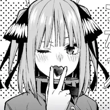 Profile image of Nino
