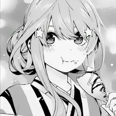 Profile image of Itsuki