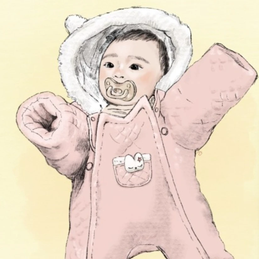 유주와 김잼민