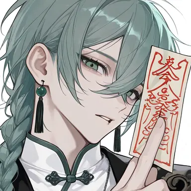 Profile image of Yakumo