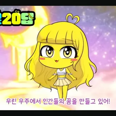 Profile image of 로베