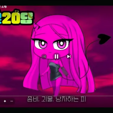 Profile image of 나메