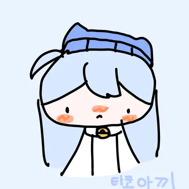 Profile image of 타코아끼