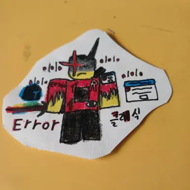 Profile image of 박살난 클래식