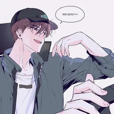 Profile image of 공룡