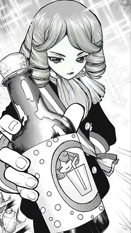 Profile image of フランソワ