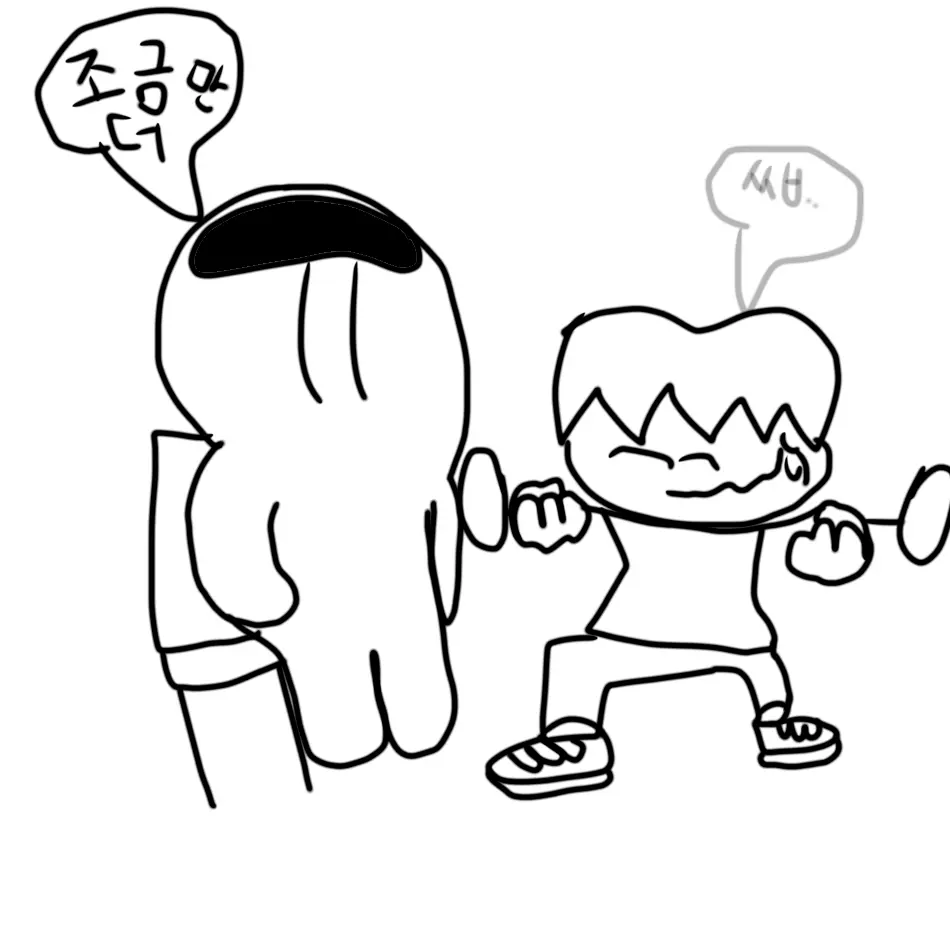 FeebleSweet7152의 에라이!예네 우고헬스장 가겠네!