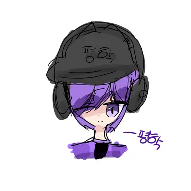 Profile image of 평학