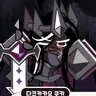 Profile image of 다크카카오쿠키
