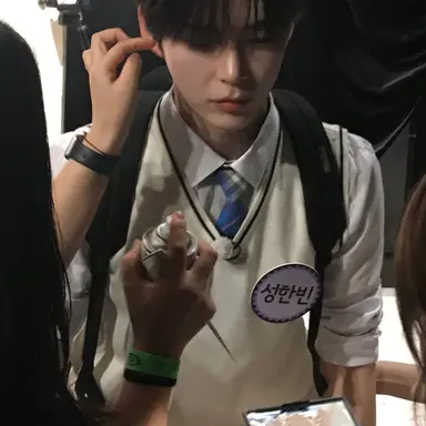 Profile image of 성한빈